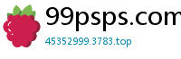 99psps.com